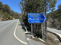 Mount Olympus da Trimiklini