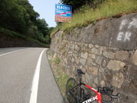 Passo della Colma via Arola