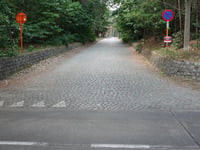 Coolsberg von Herentalsesteenweg