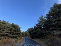 Alto de Hazallanas from Güéjar Sierra