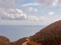 Mirador de La Granatilla von Carboneras