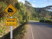 Phu Thap Boek depuis Lom Kao