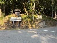 Col de la Madeleine from Feissons-sur-Isère
