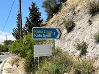 Kato Symi da Sidonia