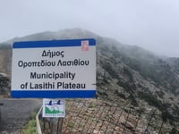 Ambélou Pass from Avdou