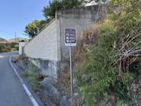 Alto de Santo António von Riba de Mouro über Gave