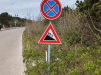 Badweg von De Koog
