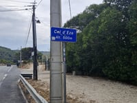 Col d’Èze von Nice