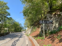Col de la Schlucht
