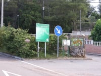 Coll d'en Vila / El Farell Est da Caldes de Montbui