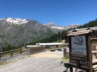 Fregiusia / Jafferau von Bardonecchia
