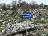 Kallikratis von Kapsodasos