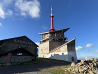 Lysá hora von Papežov