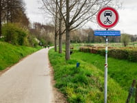 Mathieu van der Poel Allee