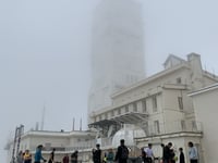 Mont Ventoux