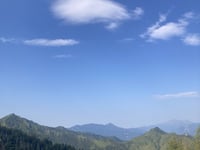 Monte Pora von Lantana