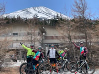 Mount Fuji desde Fujiyoshida