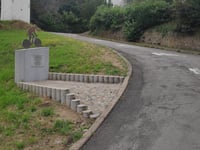 Mur de Huy
