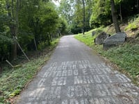 Muro de Sormano