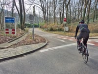 Muur van Beek / Hogeweg da Beek