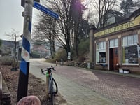 Muur van Beek / Hogeweg da Beek