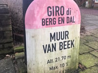 Muur van Beek / Hogeweg da Beek