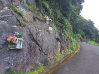Norte Pequeno da Fajã dos Cubres