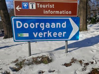 Posbank