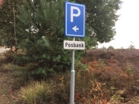 Posbank