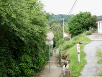 Rue Donheid von Ensival