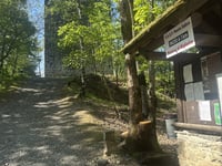 Strada di Dalico von Chiuro
