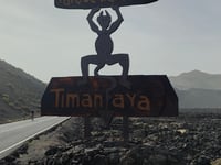 Timanfaya von Mancha Blanca